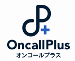 オンコールプラスロゴ